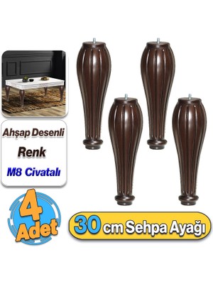 Badem10 Pırlanta Plastik Sehpa Ayağı 30 cm Ahşap Desen 4 Adet Mobilya Orta Sehpası M8 Civatalı Ayak Ayaklar