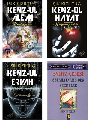 Kenz’ul Alem - Kenz’ul Hayat - Kenz’ul Ervah - Evliya Çelebi Seyahatname'den Seçmeler 4’lü Set