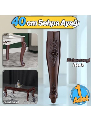 Badem10 Rosa Plastik Sehpa Ayağı 40 cm Ahşap Desenli Renk Orta Ayak Zigon Sehpa Mobilya Masa Ayakları 1 Adet