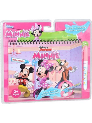 Gepettoys BK008 Gepettoys, Minnie Sihirli Boyama Kitabı