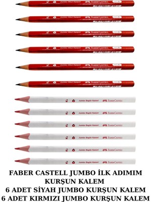Faber-Castell 2½b Jumbo Ilk Adımım Okul Kalemi Seti 6 Adet Siyah + 6 Adet Kırmızı