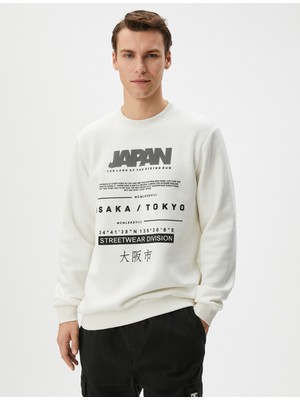Koton Slogan Baskılı Sweatshirt Uzakdoğu Temalı Bisiklet Yaka