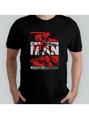 Pixxa Chainsaw Man %100 Pamuklu Bisiklet Yaka T-Shirt Model - 4