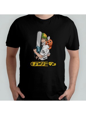 Pixxa Chainsaw Man %100 Pamuklu Bisiklet Yaka T-Shirt Model - 1