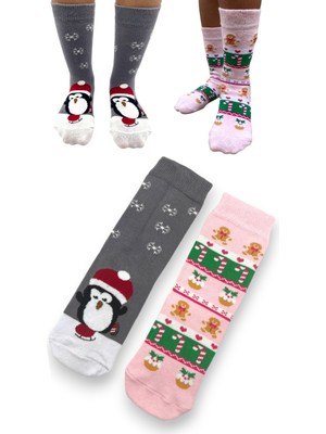 Ciho Socks Cciho Socks Daily 2 Çift Kız Çocuk Penye Pamuklu Okul Çorabı