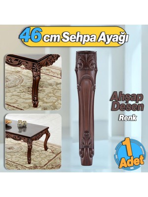 Erva Plastik Sehpa Ayağı 46 cm Ahşap Desenli Orta Ayak Zigon Sehpa Mobilya Masa Ayakları Kahverengi