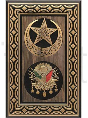 Osmanlı Tuğrası Hat Sanatı PixArt Sanat Elmas Mozaik Tablo Diamond Türkiye 40*60