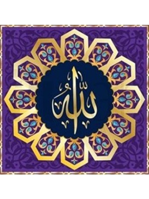 Allah Pixart Sanat Elmas Mozaik Tablo Diamond Türkiye 58*61