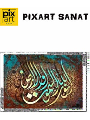 Nur Suresi 35.ayet Elmas Mozaik Tablo Pixart Sanat  77*50