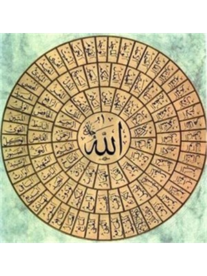 Allahın 99 İsmi PixArt Sanat  Sanat Elmas Mozaik Tablo Diamond Türkiye 59*54