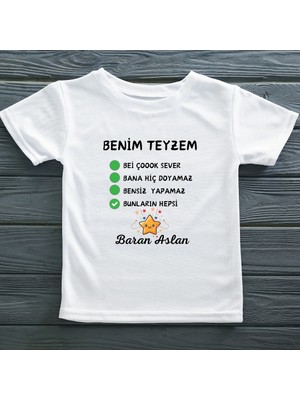 Asilcom Benim Teyzem Beni Çok Sever Yazılı Çocuk Tişörtü