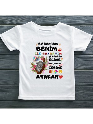 Asilcom Benim Ilk Bayramım Şekerler Elime Harçlıklar Cebime Yazılı Çocuk Tişörtü