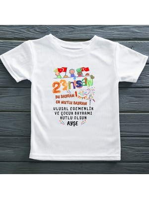 Asilcom Bu Bayram En Mutlu Bayram 23 Nisan Çocuk Bayramı Yazılı Çocuk Tişörtü