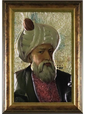 E38 El Işçiliği Aliminyum Folya Kabartma Tablo 48 x 68 cm - 5930