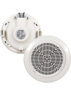 Universal USS-1650 Trafolu Marine Alçıpan Tavan Hoparlör 16CM 100 Watt Beyaz