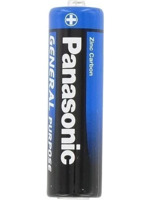 Panasonic Kalem Pil