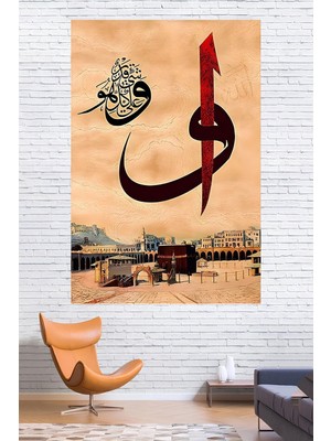 Mediterian Canlı Renkli Kumaş Duvar Örtüsü ve Halı, Çift Taraflı Bant Hediyeli