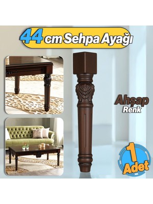 Badem10 Star Plastik Sehpa Ayağı 44 cm Ahşap Desenli Renk Orta Ayak Zigon Sehpa Mobilya Masa Ayakları 1 Adet