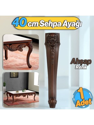 Badem10 Nehir Plastik Sehpa Ayağı 40 cm Ahşap Desenli Orta Ayak Zigon Sehpa Mobilya Masa Ayakları Kahverengi