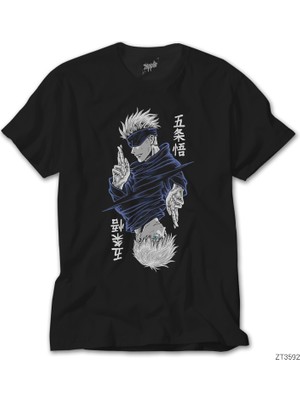 Crows Gate Gojo Satoru Jujutsu Siyah Tişört