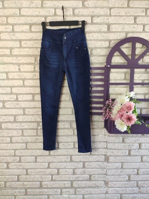 Pileli Store Yüksek Bel Likralı Jean Pantolon