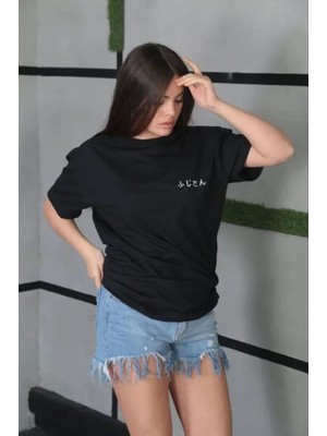 Pileli Store Unisex Bisiklet Yaka Baskılı Oversize T-Shirt - Siyah