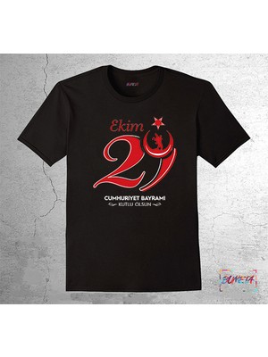 Bumeta Ekim 29 Cumhuriyet Bayramı Çocuk T-Shirt