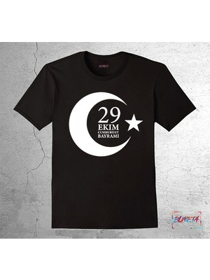 Bumeta Ay Yıldız 29 Ekim Cumhuriyet Bayramı Çocuk T-Shirt