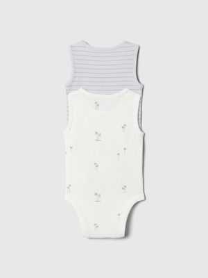 Bebek Gri First Favorites Fitilli 2'li Bodysuit Seti