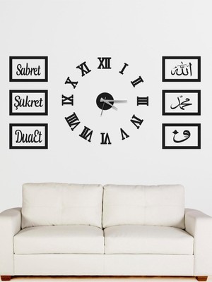Mediterian 3D Rakamlı Saat ve Sabret Dua Et UV Pano Set, Siyah Beyaz, Modern Stil, 400x900