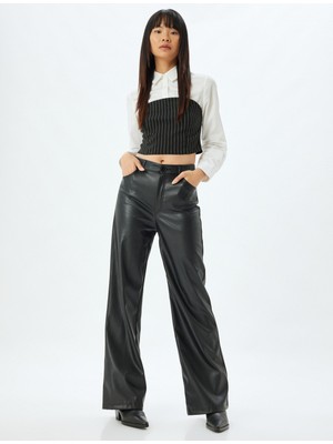 Koton Suni Deri Pantolon Geniş Paça Düğmeli Cep Detaylı Normal Bel