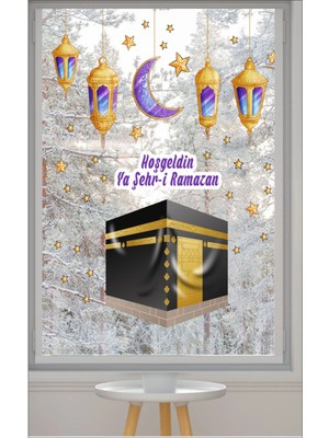 Mediterian Ramazan Temalı Hoşgeldin Ramazan Kabe I Şerif Eflatun Lila Fenerleri Duvar Cam Ramazan Stickerı