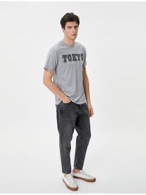 Koton Baskılı Tişört Kısa Kollu Bisiklet Yaka