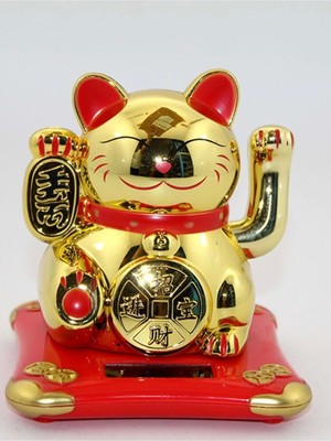 Maneki Neko Feng Shui Bereket Şans Mutluluk Çağıran Şans Kedisi Solar Panelli Hareketli Pati Feng Shui Oturan