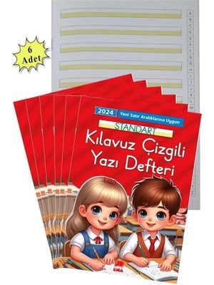 Artlantis Yeni Müfradat Güzel Yazı Defteri Orta Boy 16.5X24  24 Yaprak 6 Adet Standart Kılavuz Çizgili Yazı Defteri Satır Aralıklarına Uygun