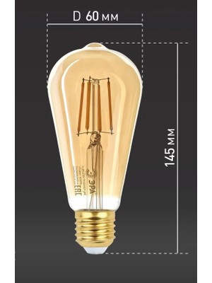 Armut Kateli Rustik 2700 K Sarı LED Filament Bulb 50 Bin Saat Garantili Dekoratif E27 Duy 4 W Dekoratif Cafe Ampulü ST64