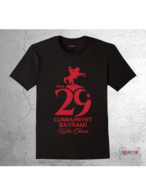 Bumeta 29 Ekim Cumhuriyet Çocuk T-Shirt