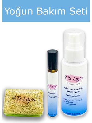 Lujeu Panthenol Yoğun Nemlendirici Krem, Göz Serumu, Kabak Lifi Aleo Vera Sabun