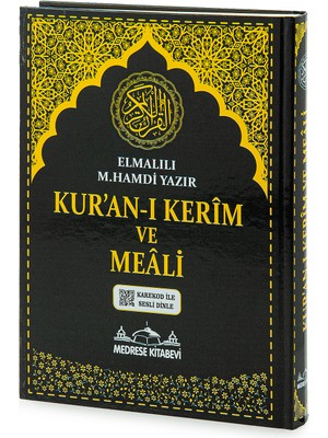 Kur’an-ı Kerim ve Yüce Meali