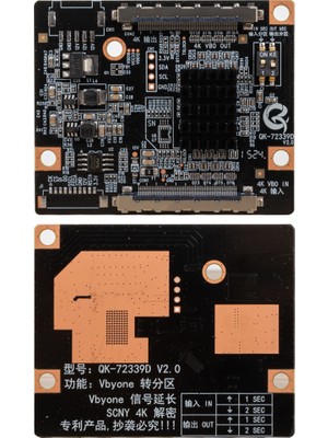 WEKO QK-72339D LCD PANEL FLEXİ REPAİR V2.0 4K 1 IN 2 OUT SONY