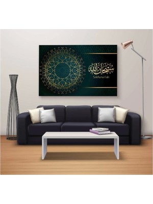 Dekoratif Baskı Özel Tasarım  Kanvas Tablo 1767