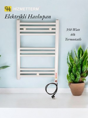 Hizmetterm Elektrikli Havlupan 50X70 Beyaz