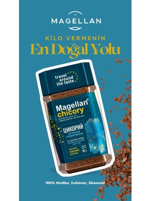 Magellan %100 Doğal Kafeinsiz Hindiba İçeceği - Sindirime Yardımcı Prebiyotik İnülinli, Glutensiz, Vegan, Kahve Alternatifi, Detoks Etkili Granül İçecek, 95g