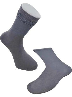 Şirin Erkek Bambu Dikişsiz Özel Parfümlü Çorap (8100)