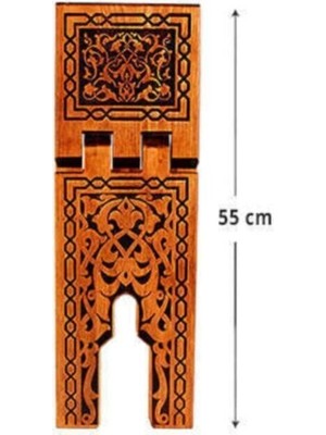 Nidage Ahşap Rahle Yakmalı Ahşap Rahle Orta Boy - 55 Cm