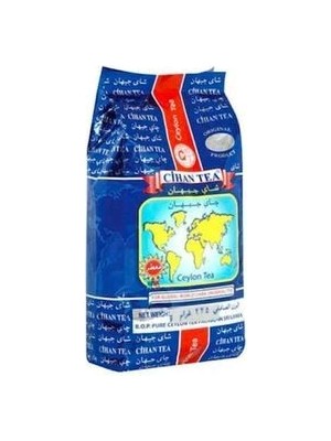 Cihan Tea Earl Grey 400 gr Bergamot Aromalı Seylan Ithal Dökme Çay