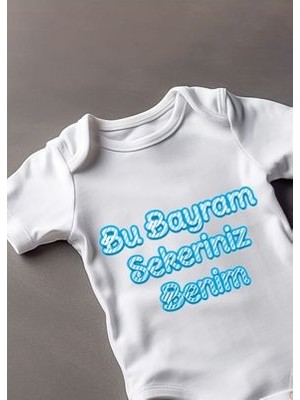 Lotus Baby Kısa Kollu %100 Pamuklu Bu Bayram Bayram Şekeriniz Benim (Erkek)Tasarımlı  Bebek Body Zıbın