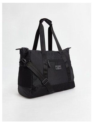 LC Waikiki Çok Bölmeli Kadın Spor Çantası