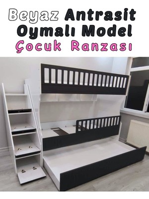 Mürsel Mobilya Beyaz Antrasit Oymalı Model Çocuk Ranzası