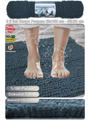 Cotton Crafty %100 Pamuk Tafting Banyo Paspas Seti, Banyo Halısı Makarna 2 Li Set 60 x 100 cm - 60 x 50 cm